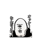都市伝セッツァー（個別スタンプ：12）