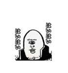 都市伝セッツァー（個別スタンプ：13）