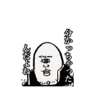 都市伝セッツァー（個別スタンプ：16）