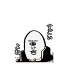 都市伝セッツァー（個別スタンプ：17）
