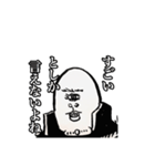 都市伝セッツァー（個別スタンプ：18）