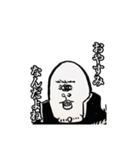 都市伝セッツァー（個別スタンプ：21）