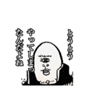 都市伝セッツァー（個別スタンプ：22）