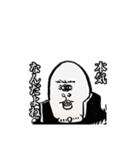 都市伝セッツァー（個別スタンプ：29）