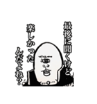 都市伝セッツァー（個別スタンプ：31）