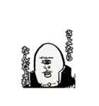 都市伝セッツァー（個別スタンプ：32）