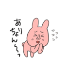 ありがちょんといっしょ（個別スタンプ：3）