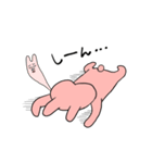 ありがちょんといっしょ（個別スタンプ：11）
