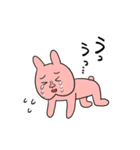 ありがちょんといっしょ（個別スタンプ：18）