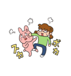 ありがちょんといっしょ（個別スタンプ：19）
