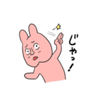 ありがちょんといっしょ（個別スタンプ：22）
