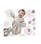 きーくんスタンプ(敬語)（個別スタンプ：1）