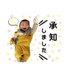 きーくんスタンプ(敬語)（個別スタンプ：6）