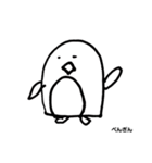 ぼくの頭の中のどうぶつえん（個別スタンプ：10）