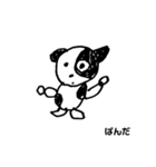 ぼくの頭の中のどうぶつえん（個別スタンプ：18）