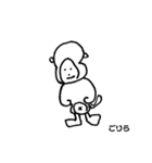 ぼくの頭の中のどうぶつえん（個別スタンプ：20）