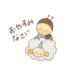 ②サニーくん。（個別スタンプ：4）