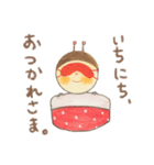 ②サニーくん。（個別スタンプ：9）