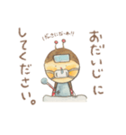 ②サニーくん。（個別スタンプ：11）