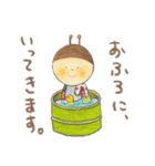 ②サニーくん。（個別スタンプ：12）