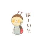 ②サニーくん。（個別スタンプ：13）