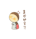 ②サニーくん。（個別スタンプ：14）