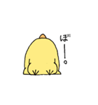 けだるいやつら（個別スタンプ：8）