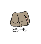 けだるいやつら（個別スタンプ：11）