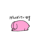 けだるいやつら（個別スタンプ：13）