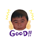 我らがこうちゃんのスタンプ（個別スタンプ：5）