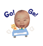 我らがこうちゃんのスタンプ（個別スタンプ：21）