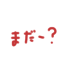 日常生活作ったぞー（個別スタンプ：6）