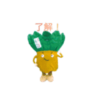 よしむねさまとこまつなっち2（個別スタンプ：2）