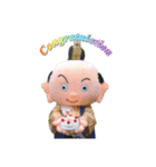 よしむねさまとこまつなっち2（個別スタンプ：4）