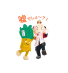 よしむねさまとこまつなっち2（個別スタンプ：6）