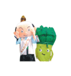 よしむねさまとこまつなっち2（個別スタンプ：16）