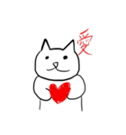 ねこのくるみちゃん（個別スタンプ：2）