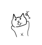 ねこのくるみちゃん（個別スタンプ：4）
