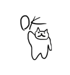 ねこのくるみちゃん（個別スタンプ：7）
