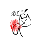 ねこのくるみちゃん（個別スタンプ：9）