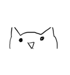 ねこのくるみちゃん（個別スタンプ：14）