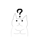 ねこのくるみちゃん（個別スタンプ：16）
