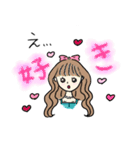 甘辛ミックスちゃん（個別スタンプ：2）
