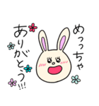 甘辛ミックスちゃん（個別スタンプ：7）