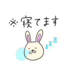 甘辛ミックスちゃん（個別スタンプ：37）