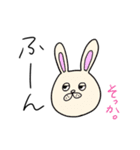 甘辛ミックスちゃん（個別スタンプ：39）