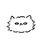 ねこの銀ちゃんです（個別スタンプ：5）