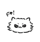 ねこの銀ちゃんです（個別スタンプ：6）