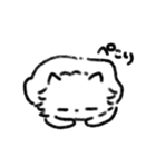 ねこの銀ちゃんです（個別スタンプ：21）