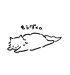 ねこの銀ちゃんです（個別スタンプ：24）